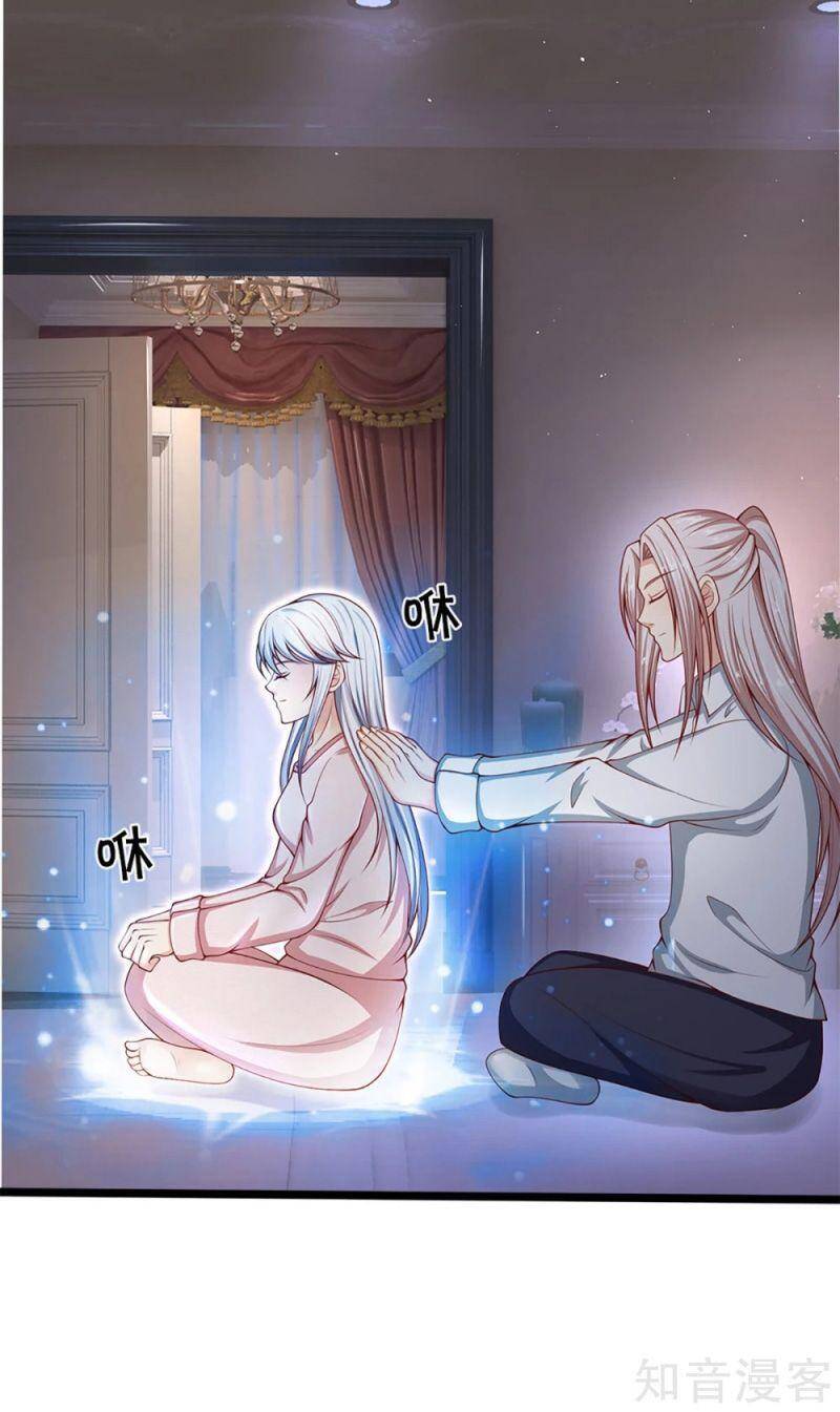 Vú Em Tiên Tôn Đi Ở Rể Chapter 200 - Trang 2