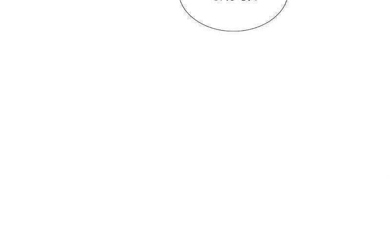 Vú Em Tiên Tôn Đi Ở Rể Chapter 205 - Trang 2