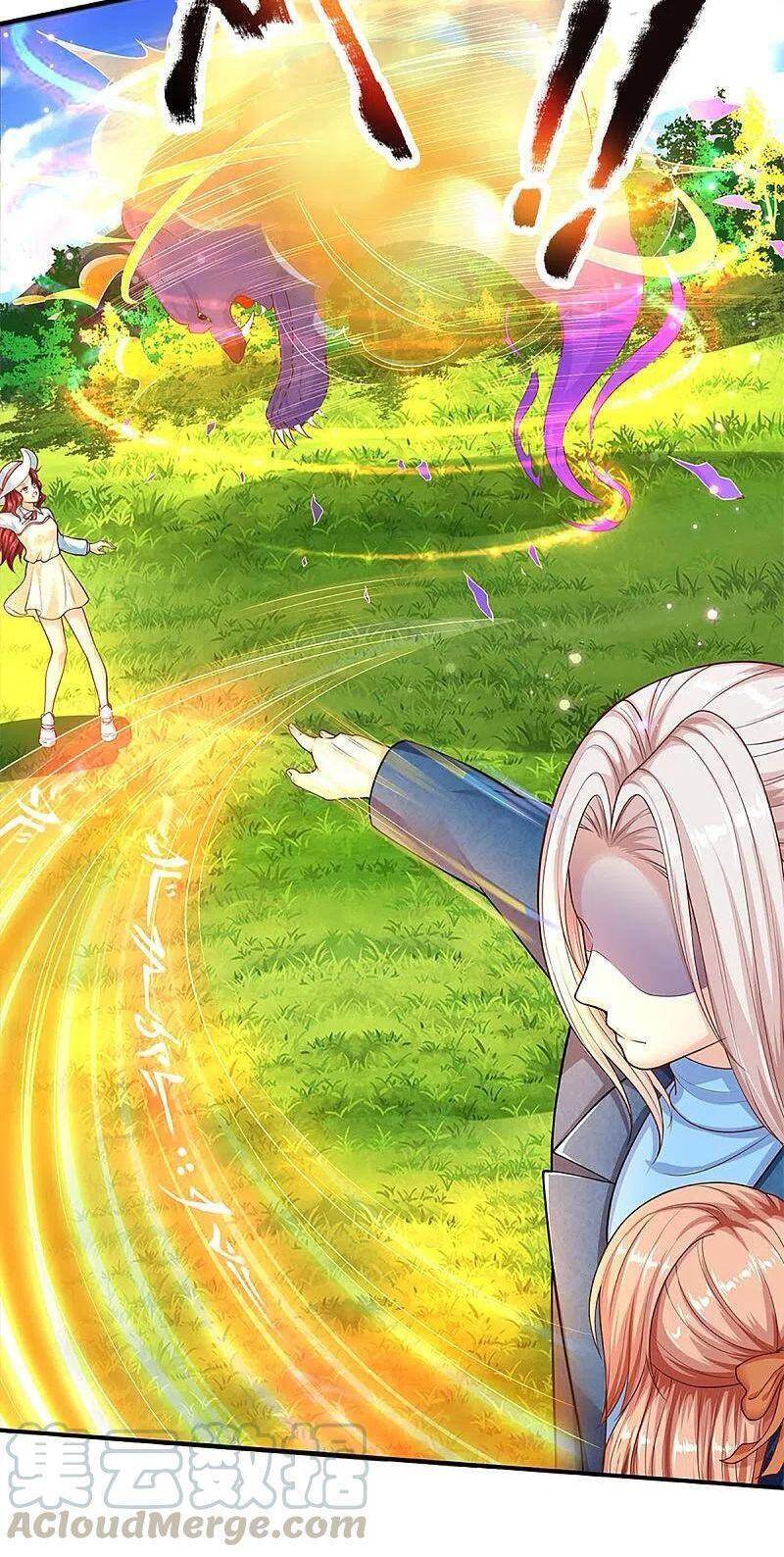 Vú Em Tiên Tôn Đi Ở Rể Chapter 208 - Trang 2