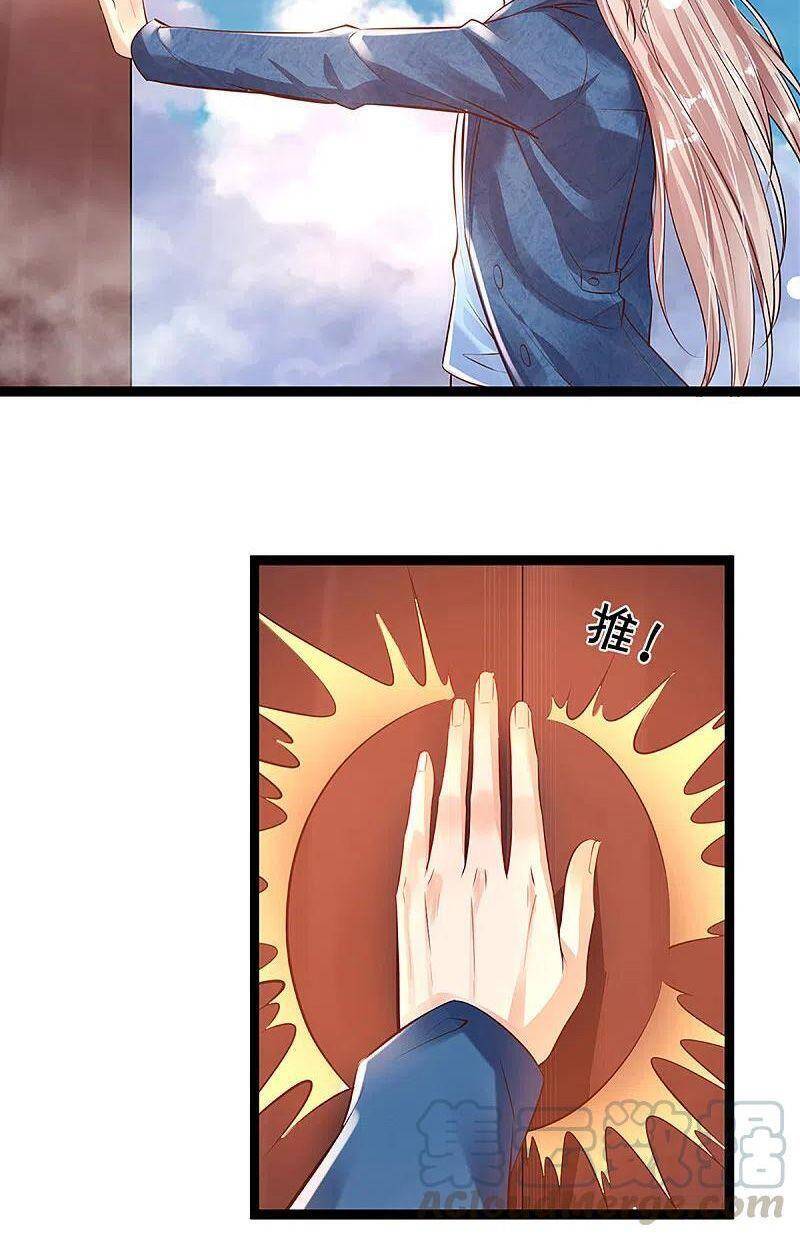 Vú Em Tiên Tôn Đi Ở Rể Chapter 209 - Trang 2