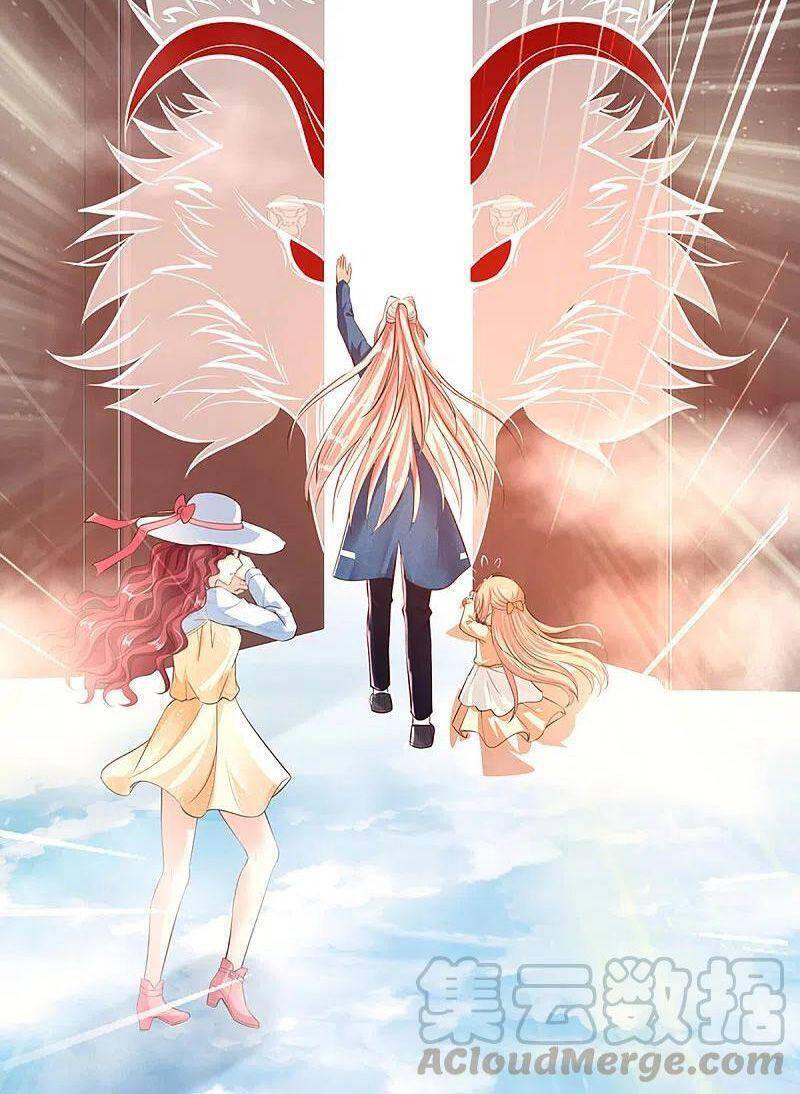 Vú Em Tiên Tôn Đi Ở Rể Chapter 209 - Trang 2