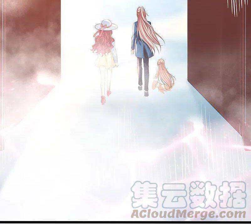 Vú Em Tiên Tôn Đi Ở Rể Chapter 209 - Trang 2