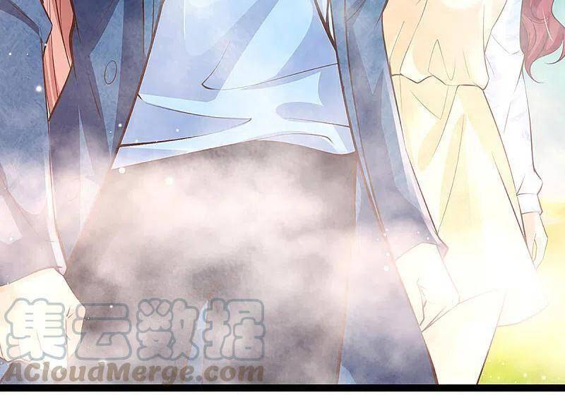 Vú Em Tiên Tôn Đi Ở Rể Chapter 209 - Trang 2