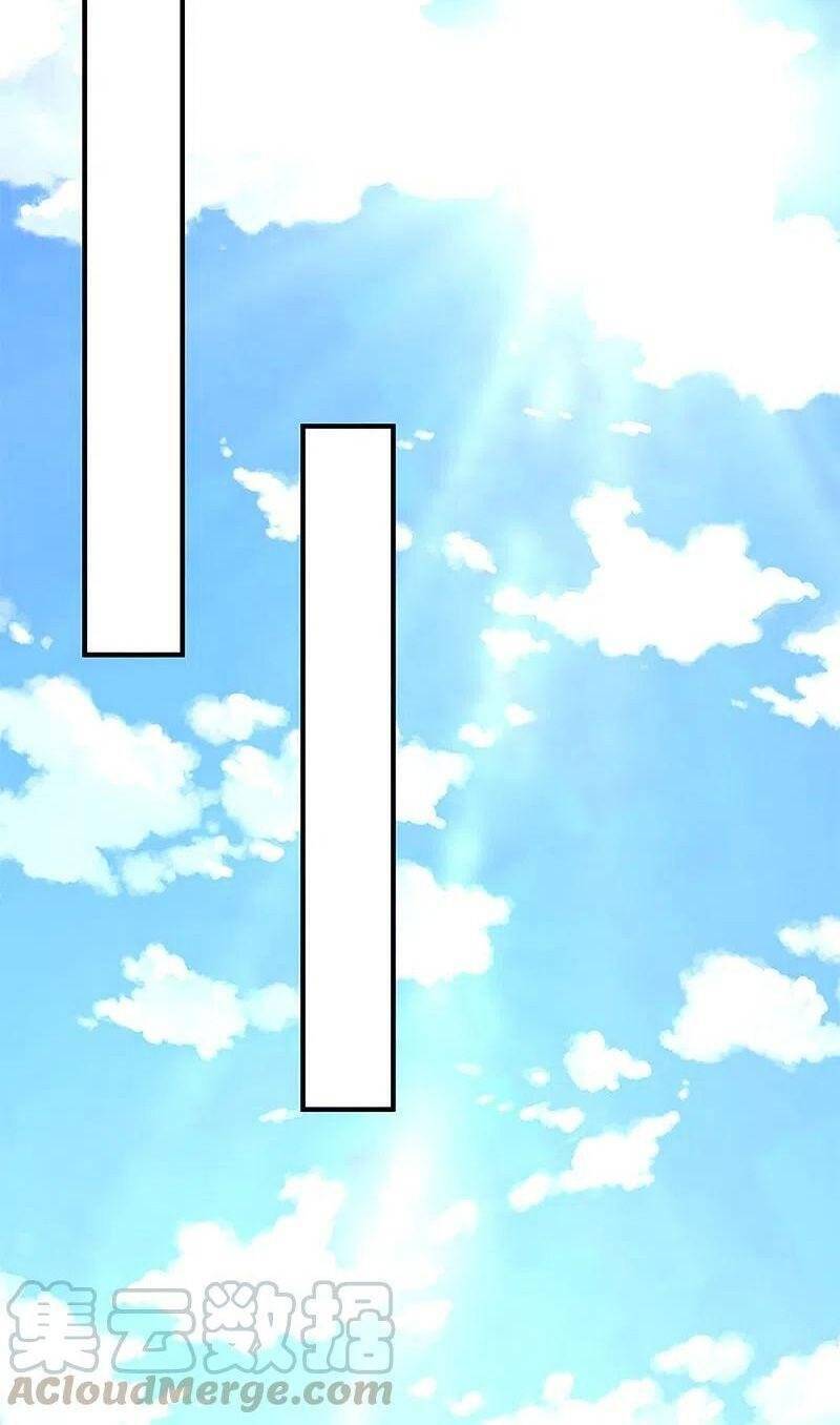 Vú Em Tiên Tôn Đi Ở Rể Chapter 214 - Trang 2