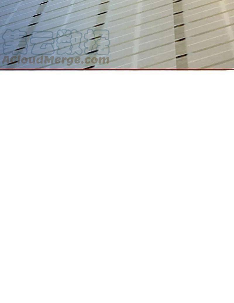 Vú Em Tiên Tôn Đi Ở Rể Chapter 224 - Trang 2