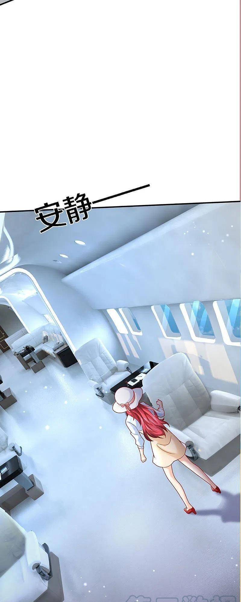 Vú Em Tiên Tôn Đi Ở Rể Chapter 224 - Trang 2