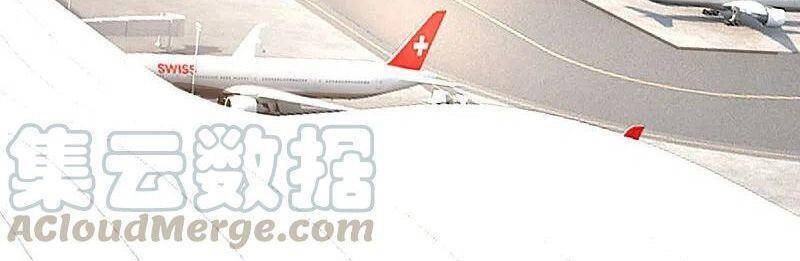 Vú Em Tiên Tôn Đi Ở Rể Chapter 224 - Trang 2