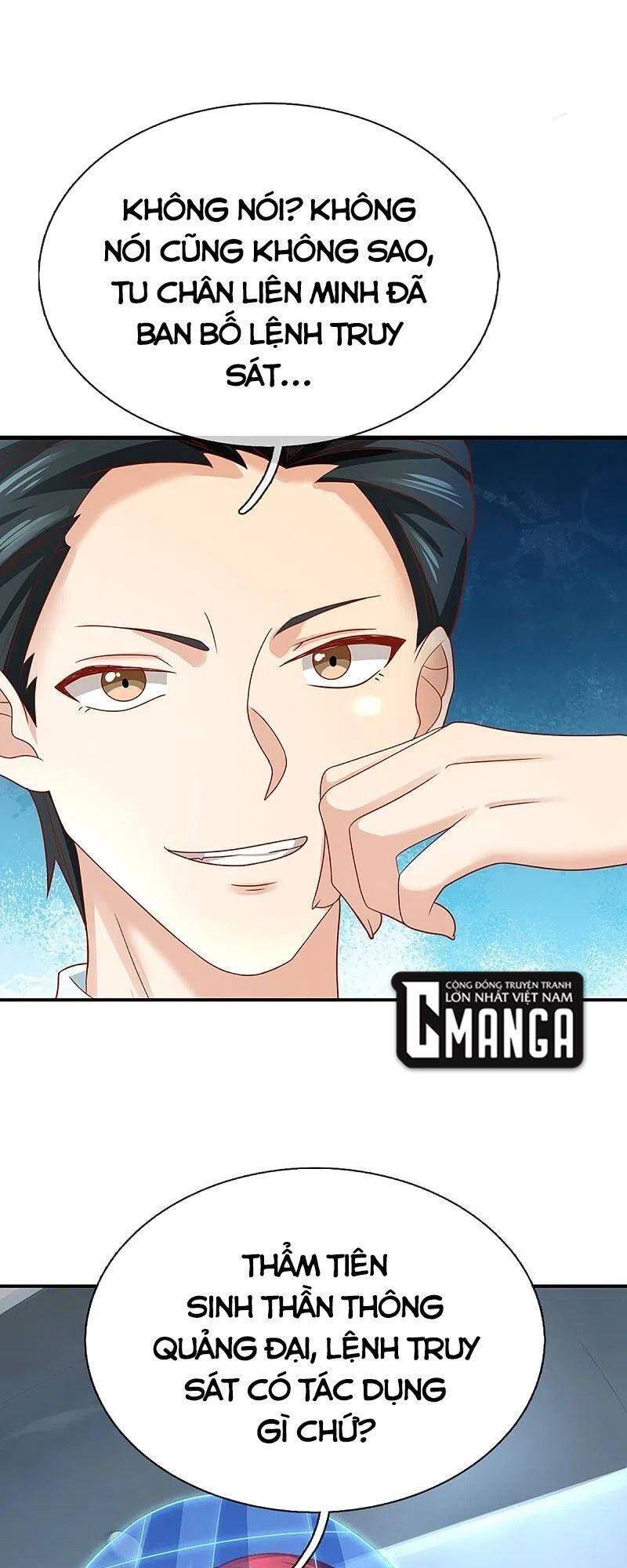 Vú Em Tiên Tôn Đi Ở Rể Chapter 225 - Trang 2