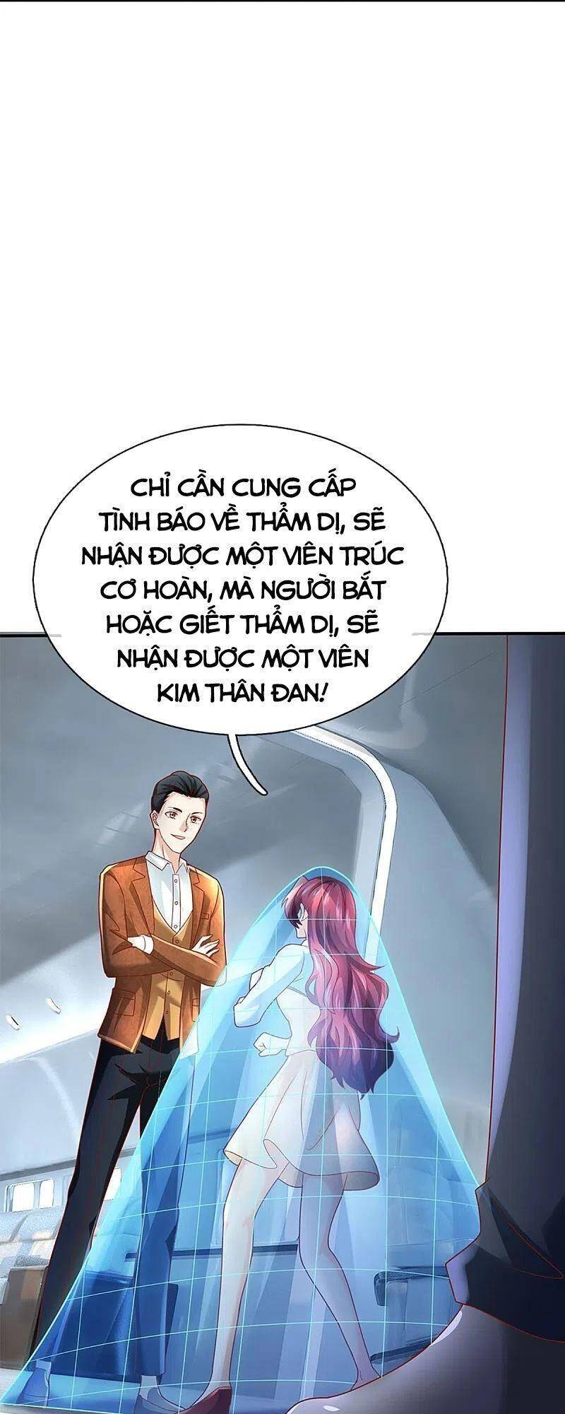 Vú Em Tiên Tôn Đi Ở Rể Chapter 225 - Trang 2