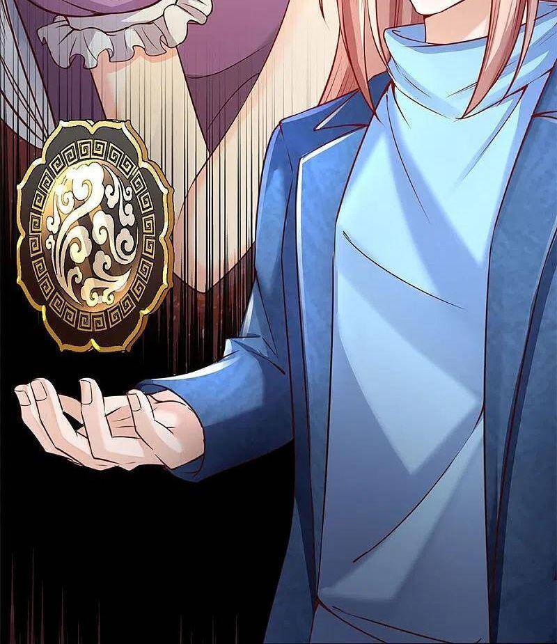 Vú Em Tiên Tôn Đi Ở Rể Chapter 226 - Trang 2