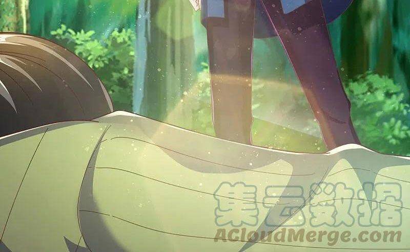 Vú Em Tiên Tôn Đi Ở Rể Chapter 228 - Trang 2