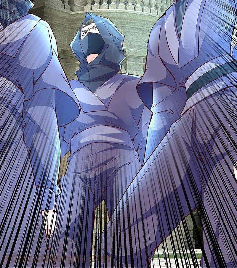 Vú Em Tiên Tôn Đi Ở Rể Chapter 229 - Trang 2