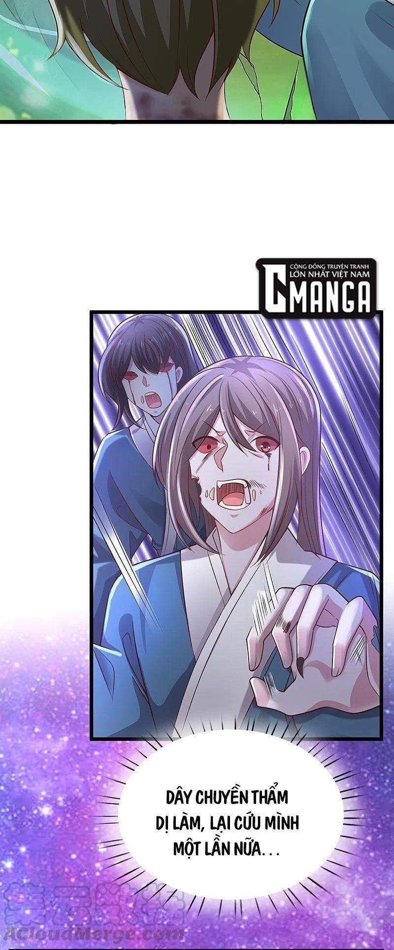 Vú Em Tiên Tôn Đi Ở Rể Chapter 231 - Trang 2