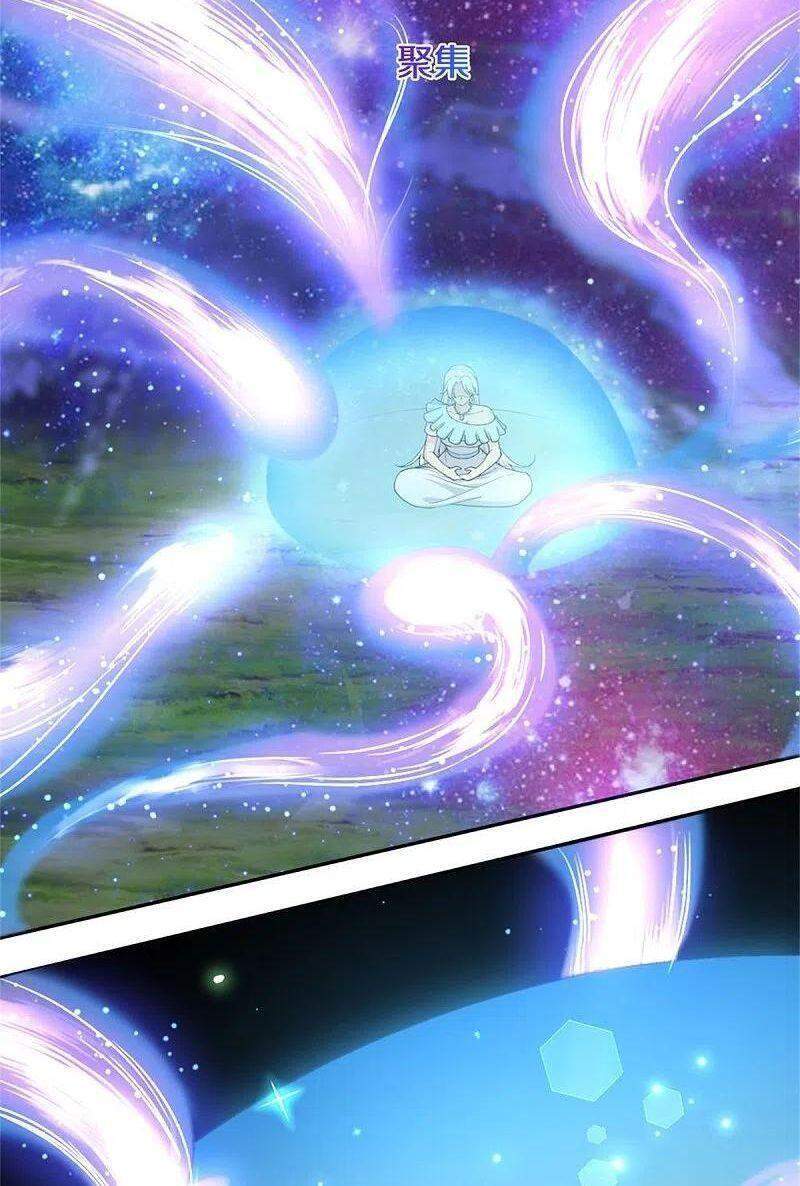 Vú Em Tiên Tôn Đi Ở Rể Chapter 233 - Trang 2