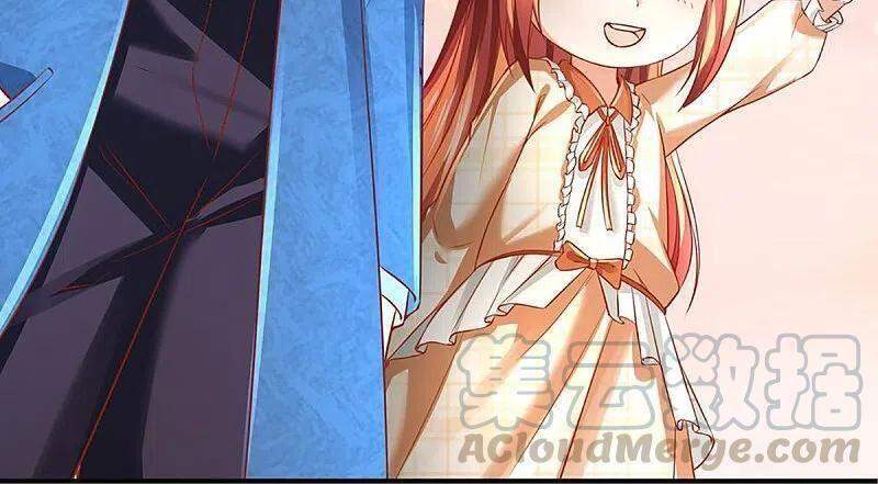 Vú Em Tiên Tôn Đi Ở Rể Chapter 234 - Trang 2