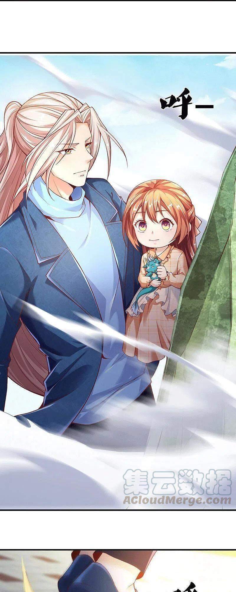 Vú Em Tiên Tôn Đi Ở Rể Chapter 235 - Trang 2