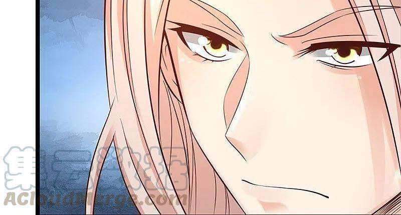 Vú Em Tiên Tôn Đi Ở Rể Chapter 236 - Trang 2