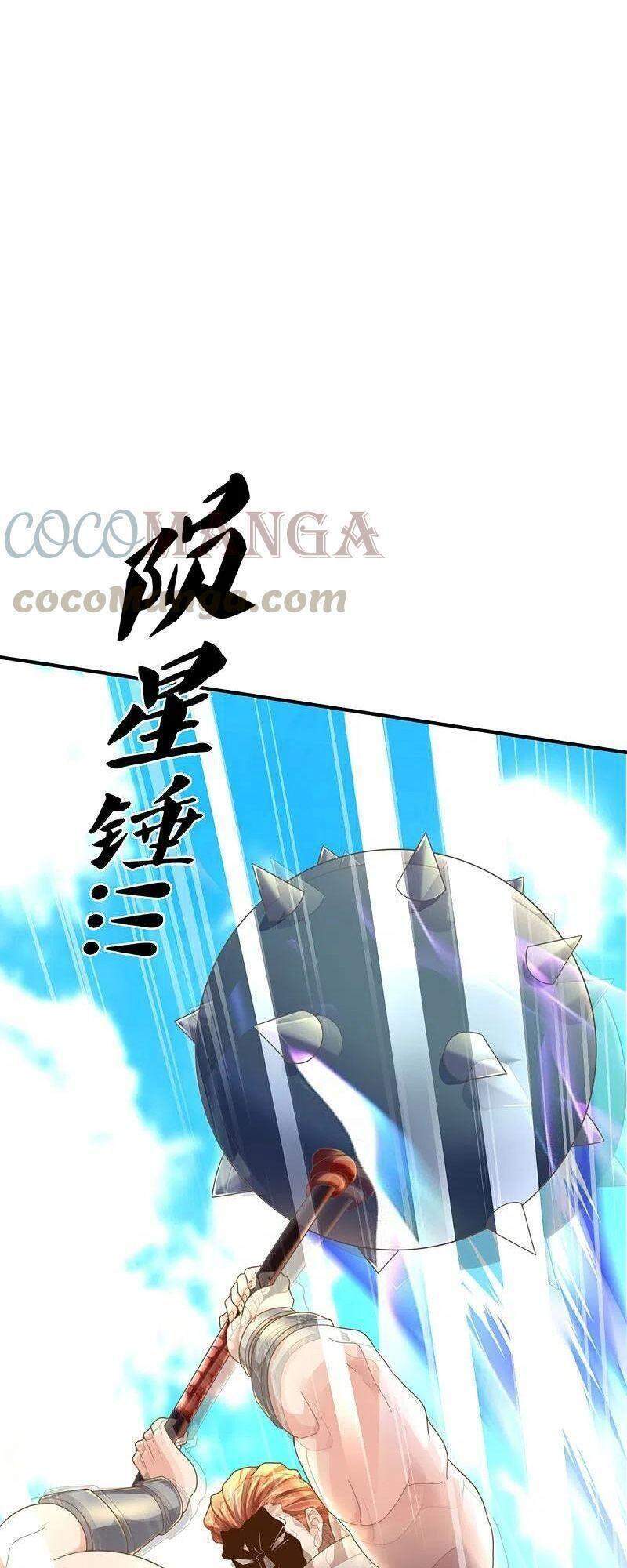 Vú Em Tiên Tôn Đi Ở Rể Chapter 238 - Trang 2