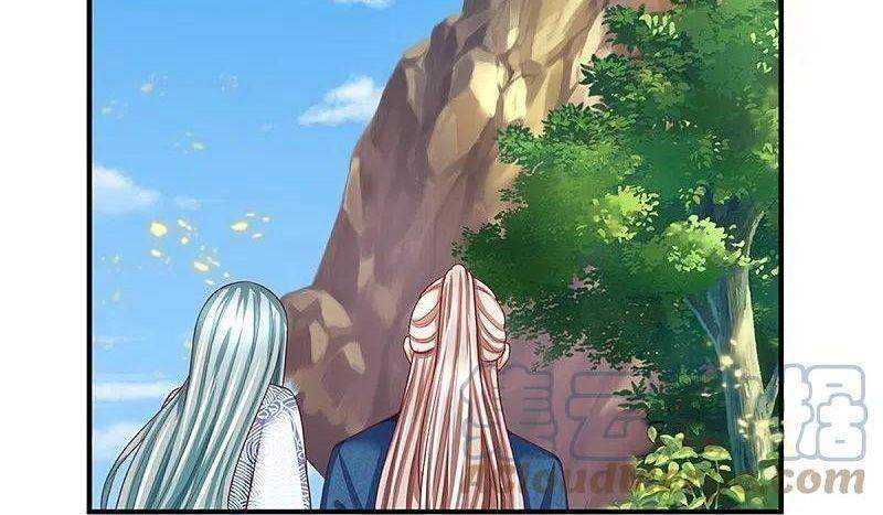 Vú Em Tiên Tôn Đi Ở Rể Chapter 239 - Trang 2