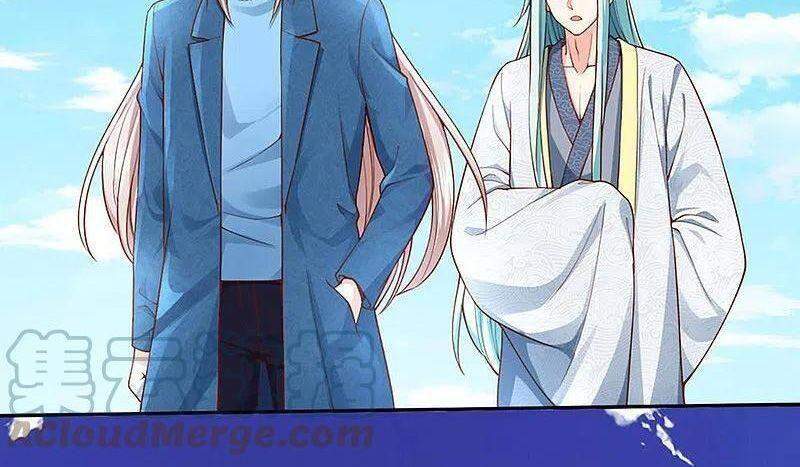 Vú Em Tiên Tôn Đi Ở Rể Chapter 240 - Trang 2