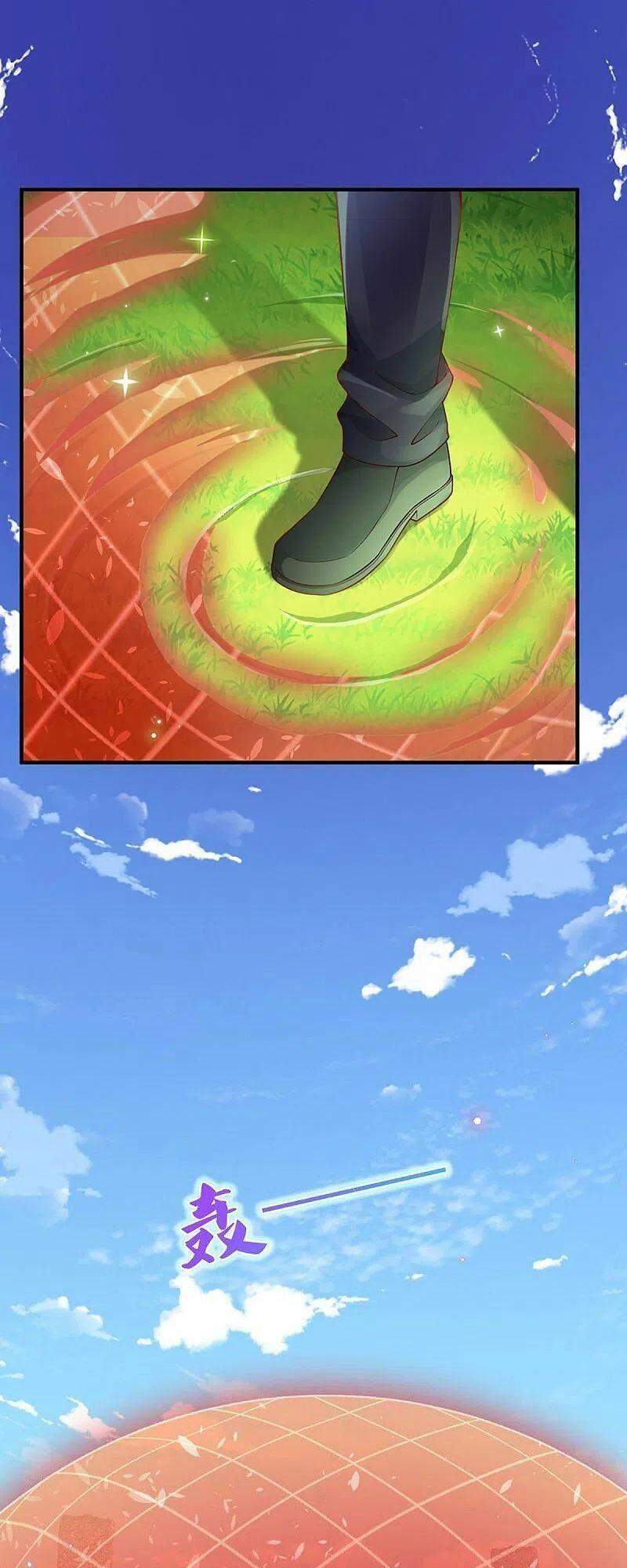 Vú Em Tiên Tôn Đi Ở Rể Chapter 240 - Trang 2