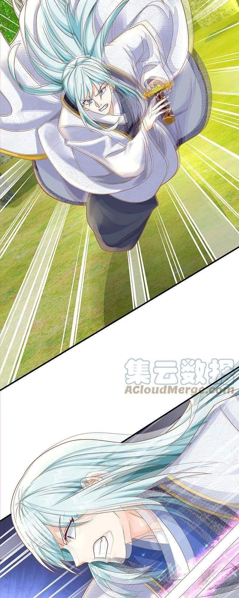 Vú Em Tiên Tôn Đi Ở Rể Chapter 242 - Trang 2