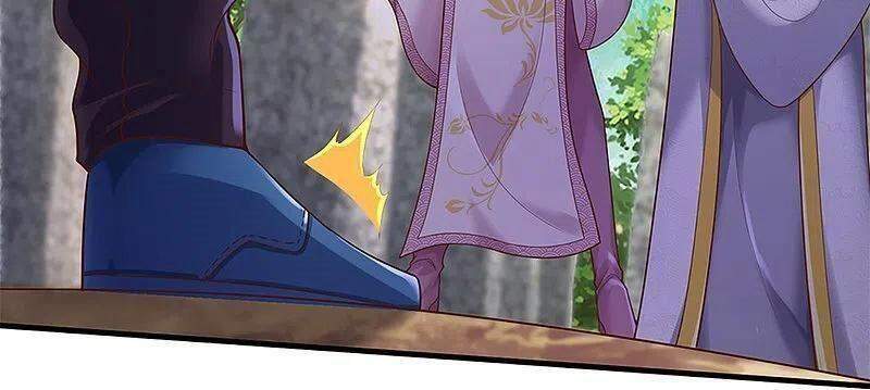 Vú Em Tiên Tôn Đi Ở Rể Chapter 245 - Trang 2