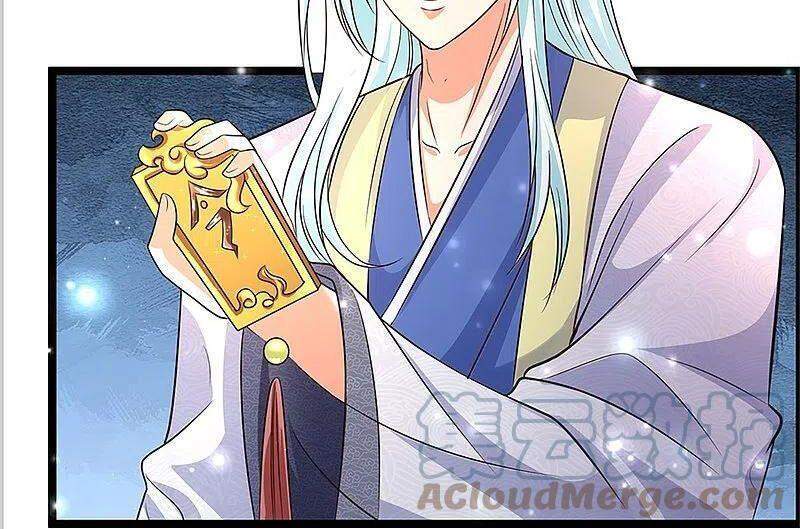 Vú Em Tiên Tôn Đi Ở Rể Chapter 246 - Trang 2