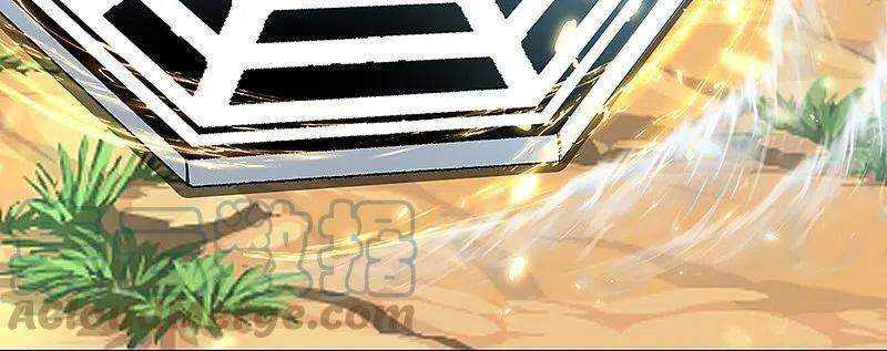 Vú Em Tiên Tôn Đi Ở Rể Chapter 246 - Trang 2