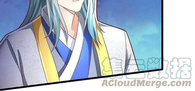 Vú Em Tiên Tôn Đi Ở Rể Chapter 248 - Trang 2