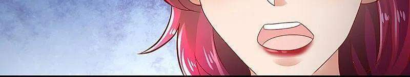 Vú Em Tiên Tôn Đi Ở Rể Chapter 248 - Trang 2