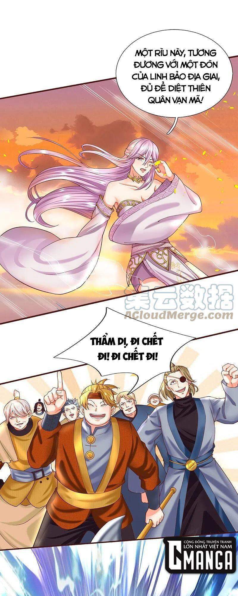 Vú Em Tiên Tôn Đi Ở Rể Chapter 251 - Trang 2