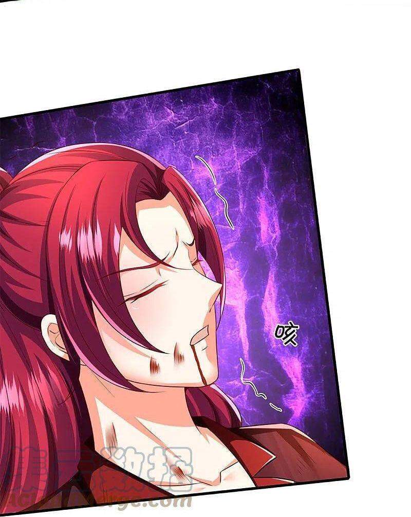 Vú Em Tiên Tôn Đi Ở Rể Chapter 251 - Trang 2