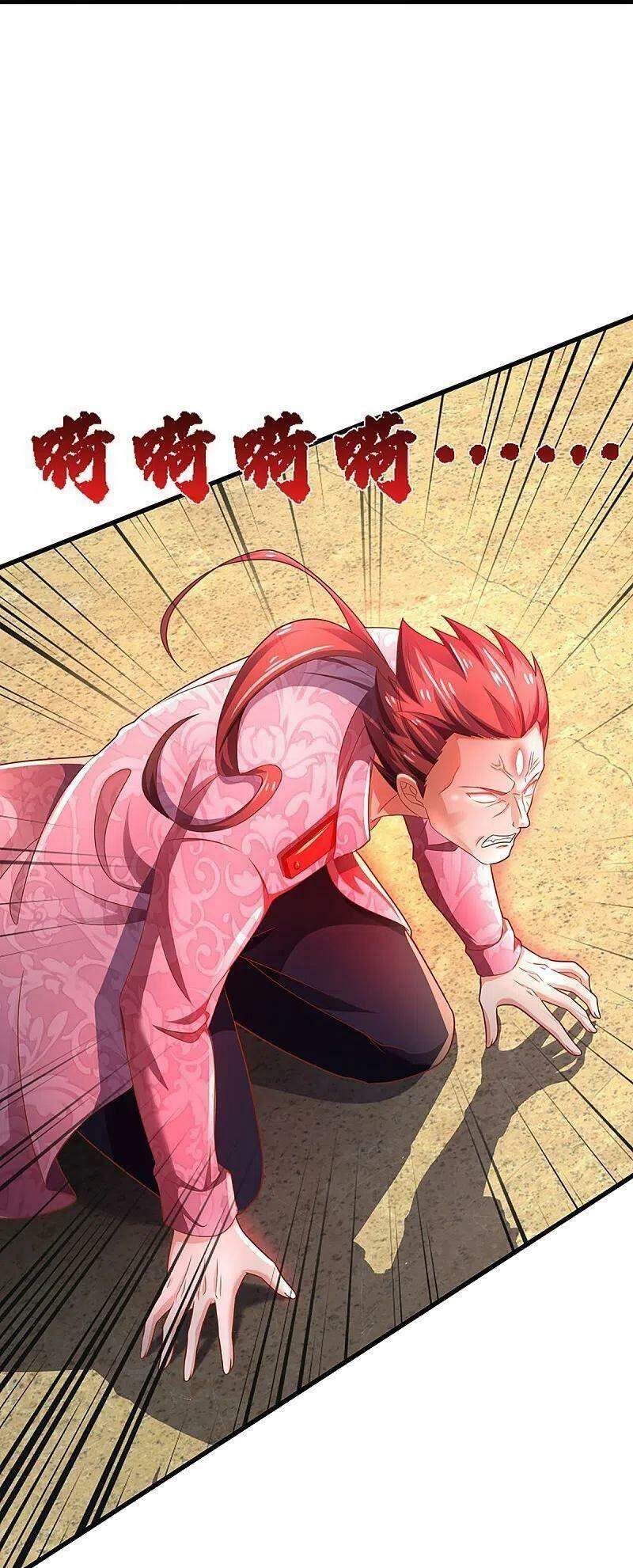 Vú Em Tiên Tôn Đi Ở Rể Chapter 253 - Trang 2