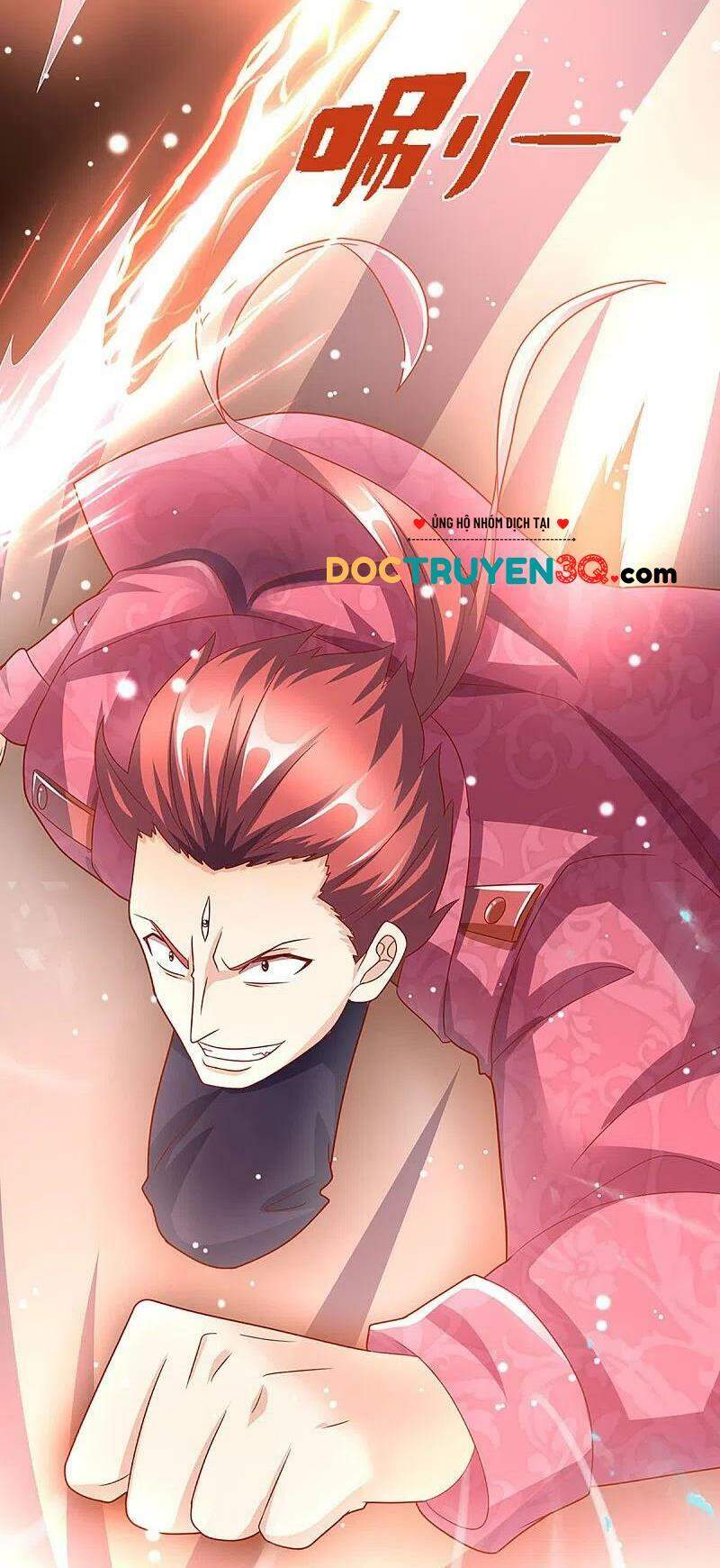 Vú Em Tiên Tôn Đi Ở Rể Chapter 257 - Trang 2