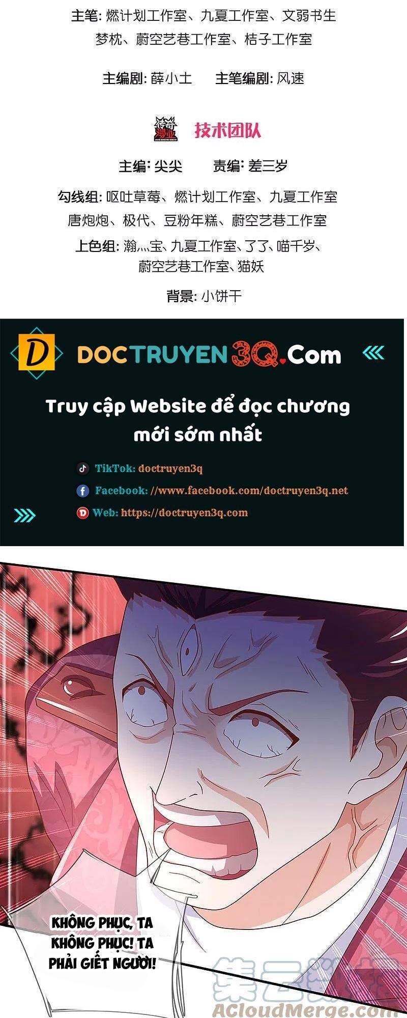 Vú Em Tiên Tôn Đi Ở Rể Chapter 258 - Trang 2