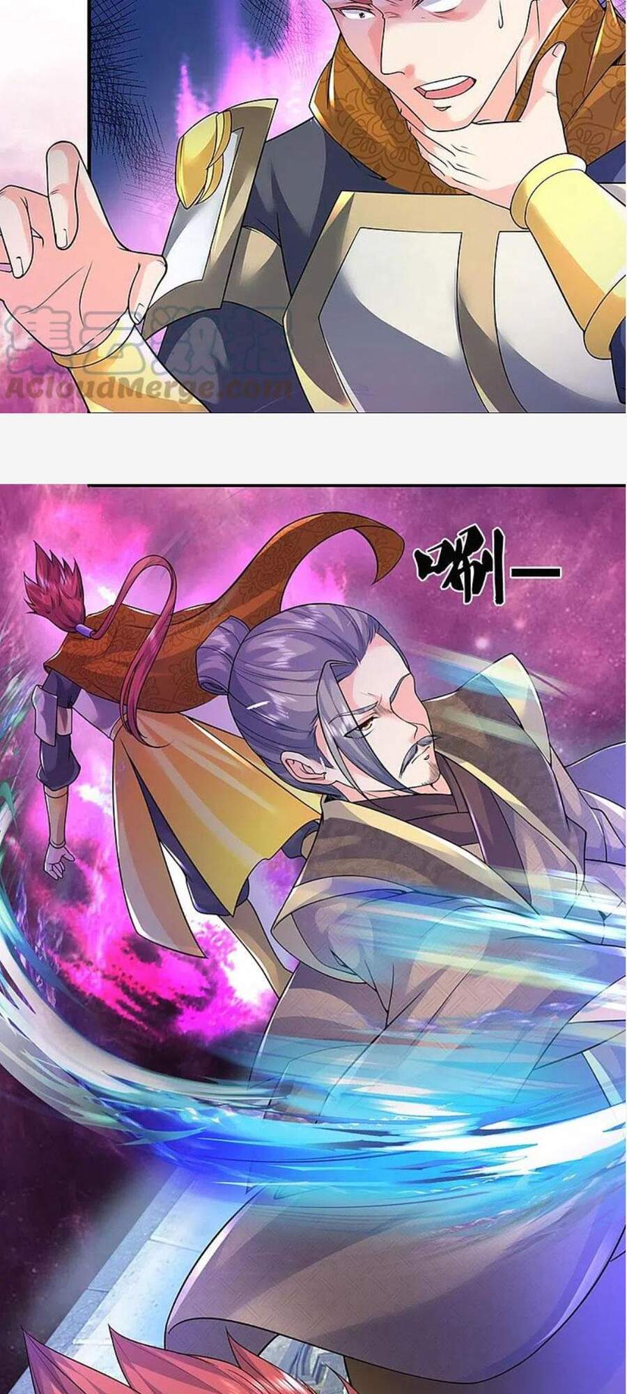 Vú Em Tiên Tôn Đi Ở Rể Chapter 259 - Trang 2