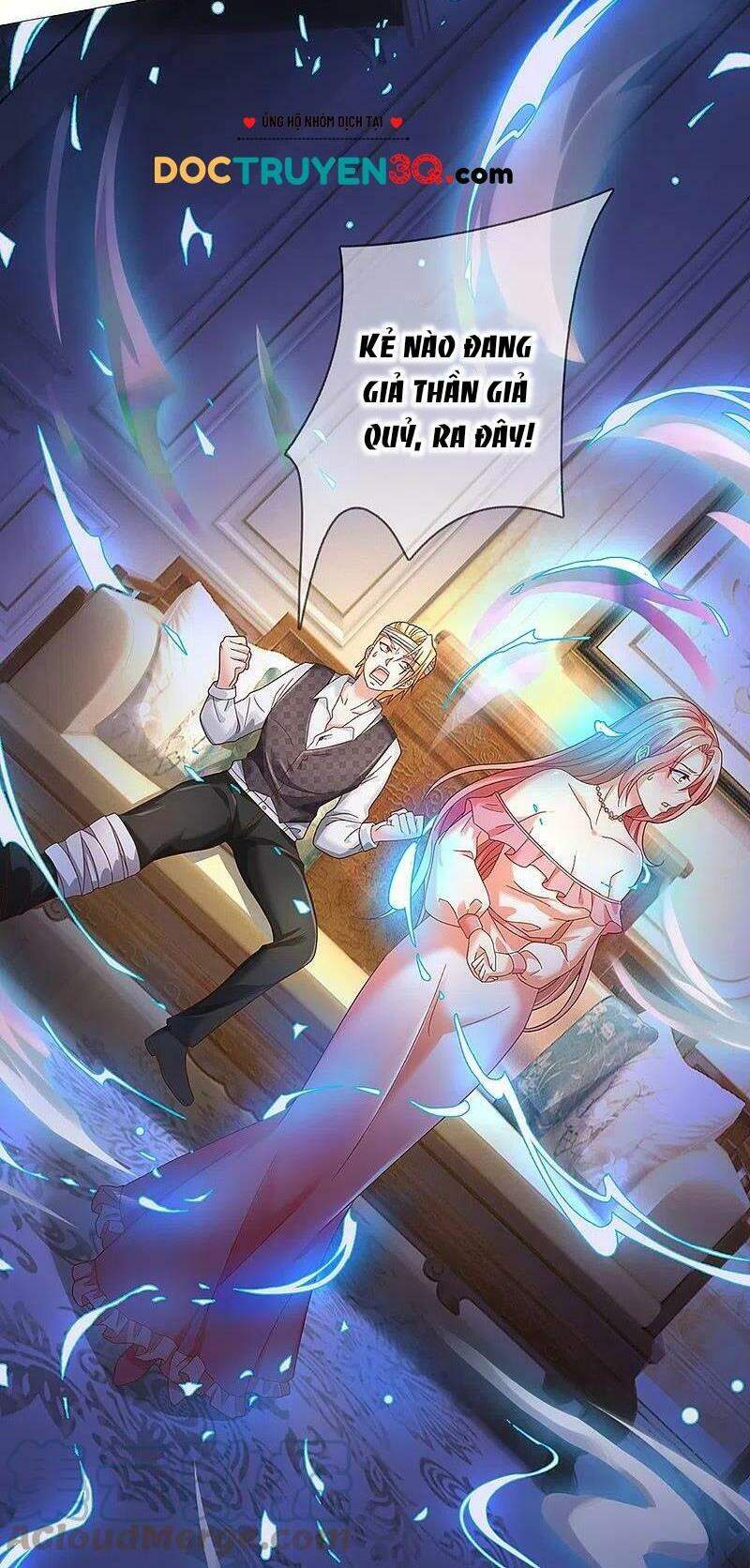 Vú Em Tiên Tôn Đi Ở Rể Chapter 261 - Trang 2