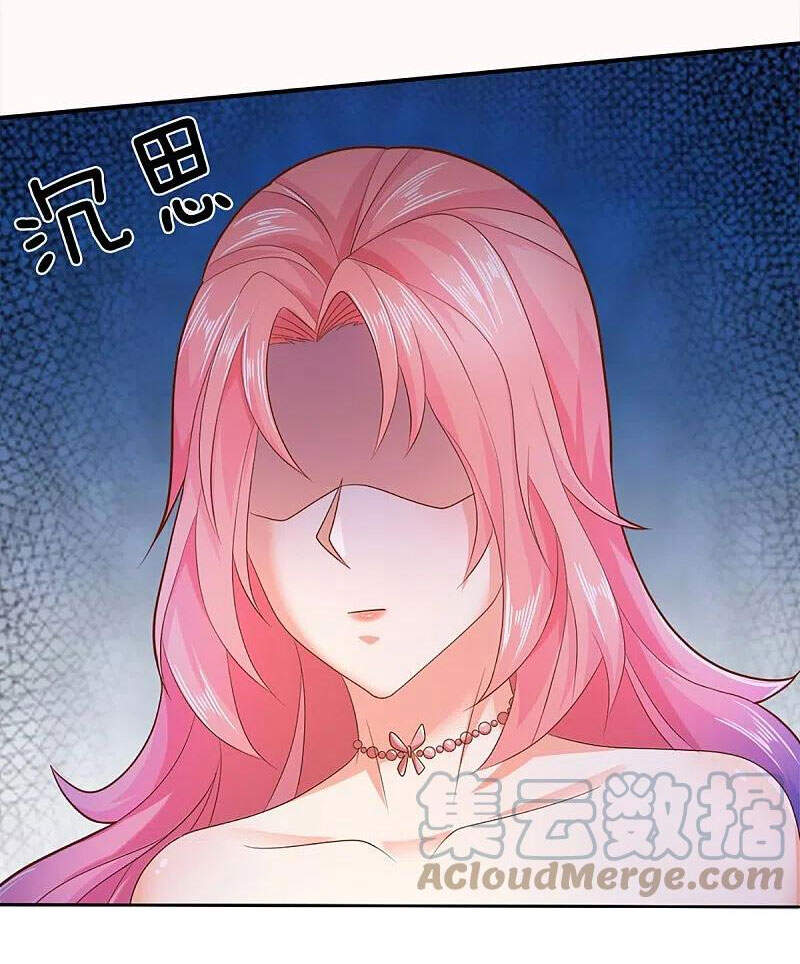 Vú Em Tiên Tôn Đi Ở Rể Chapter 262 - Trang 2