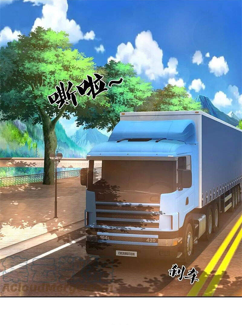 Vú Em Tiên Tôn Đi Ở Rể Chapter 262 - Trang 2