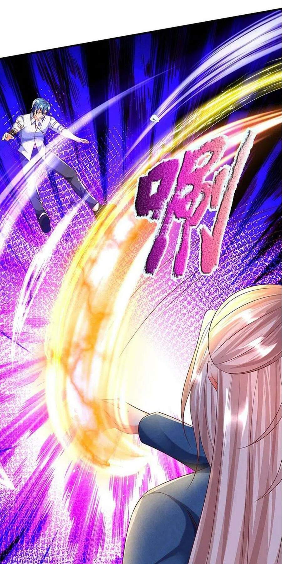 Vú Em Tiên Tôn Đi Ở Rể Chapter 263 - Trang 2