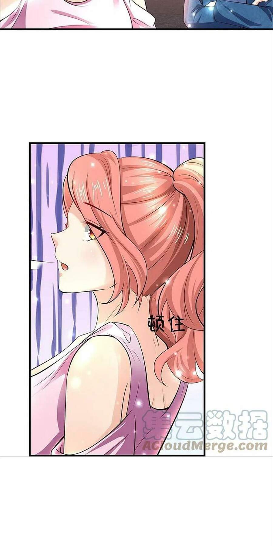 Vú Em Tiên Tôn Đi Ở Rể Chapter 264 - Trang 2