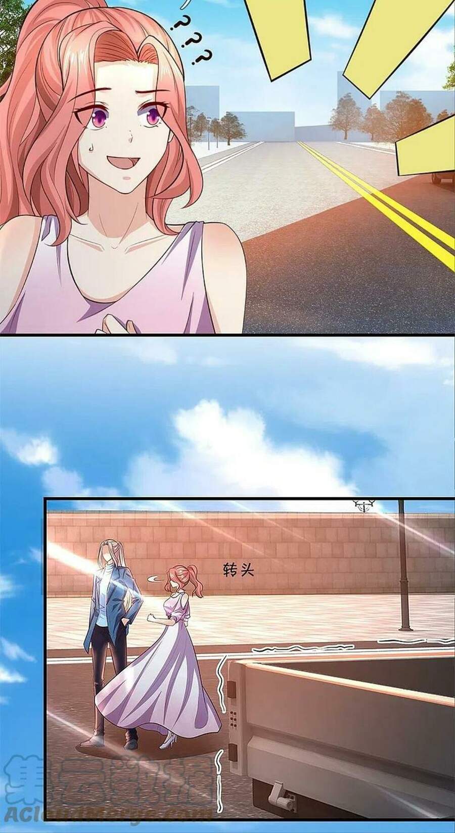 Vú Em Tiên Tôn Đi Ở Rể Chapter 264 - Trang 2