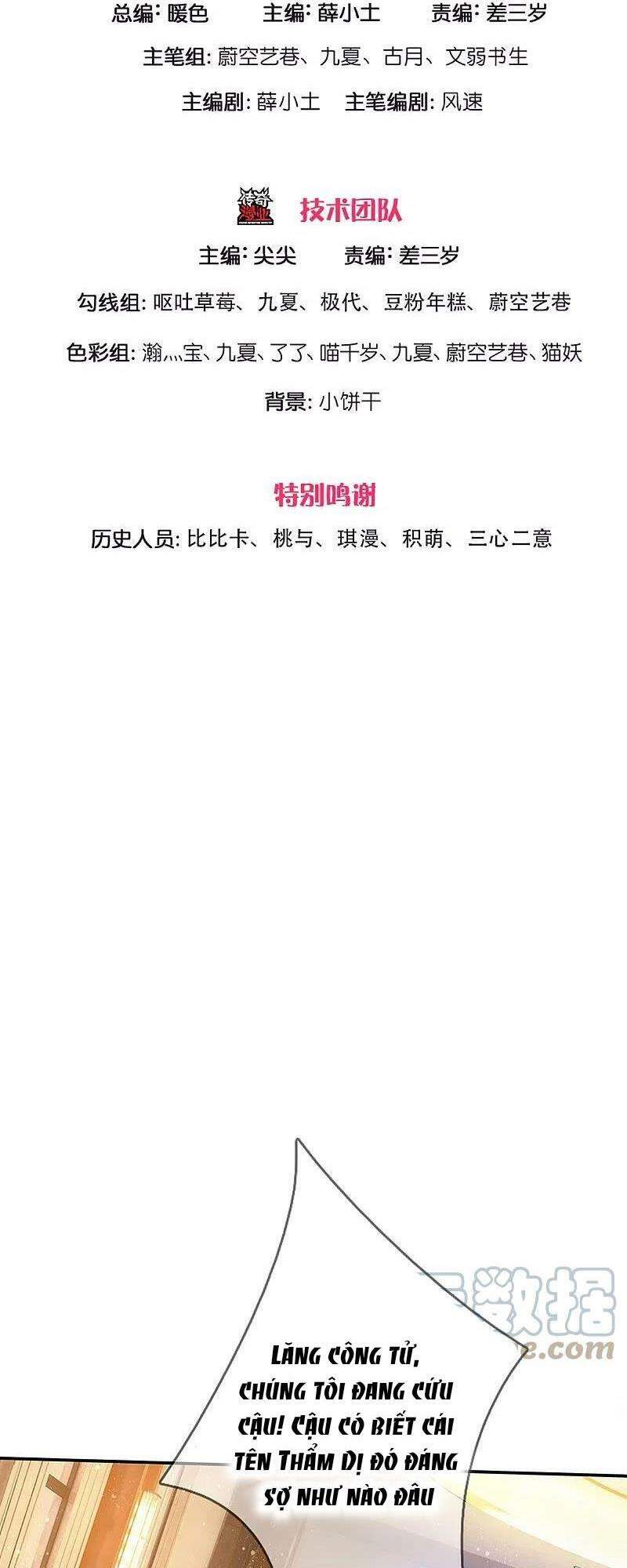 Vú Em Tiên Tôn Đi Ở Rể Chapter 266 - Trang 2