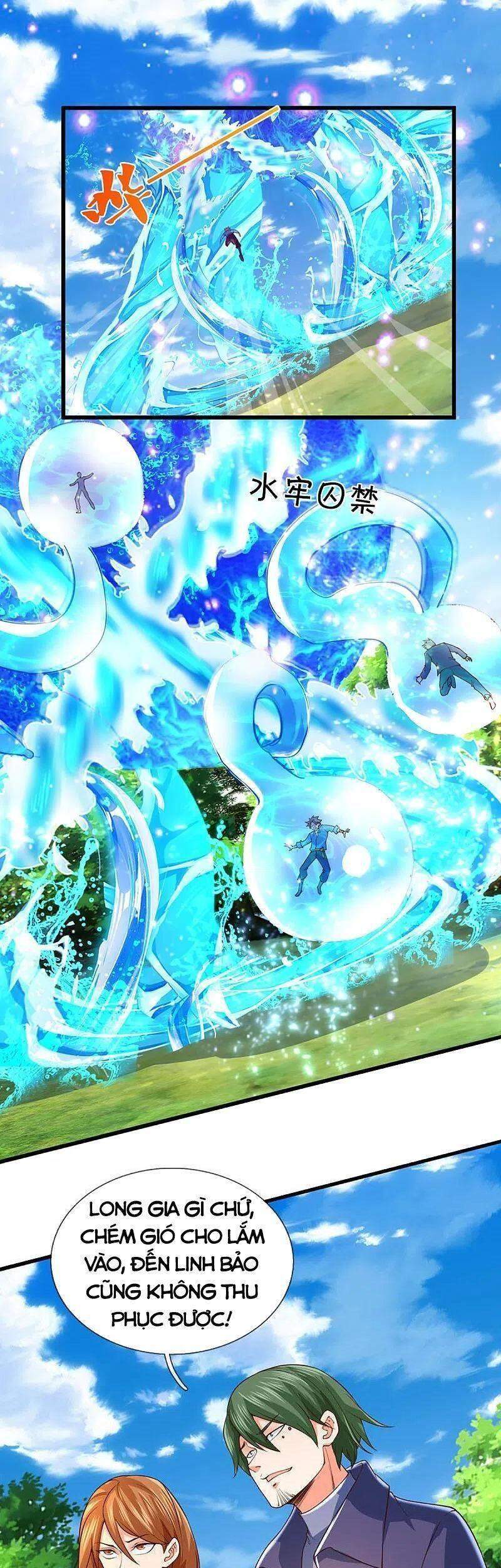 Vú Em Tiên Tôn Đi Ở Rể Chapter 267 - Trang 2