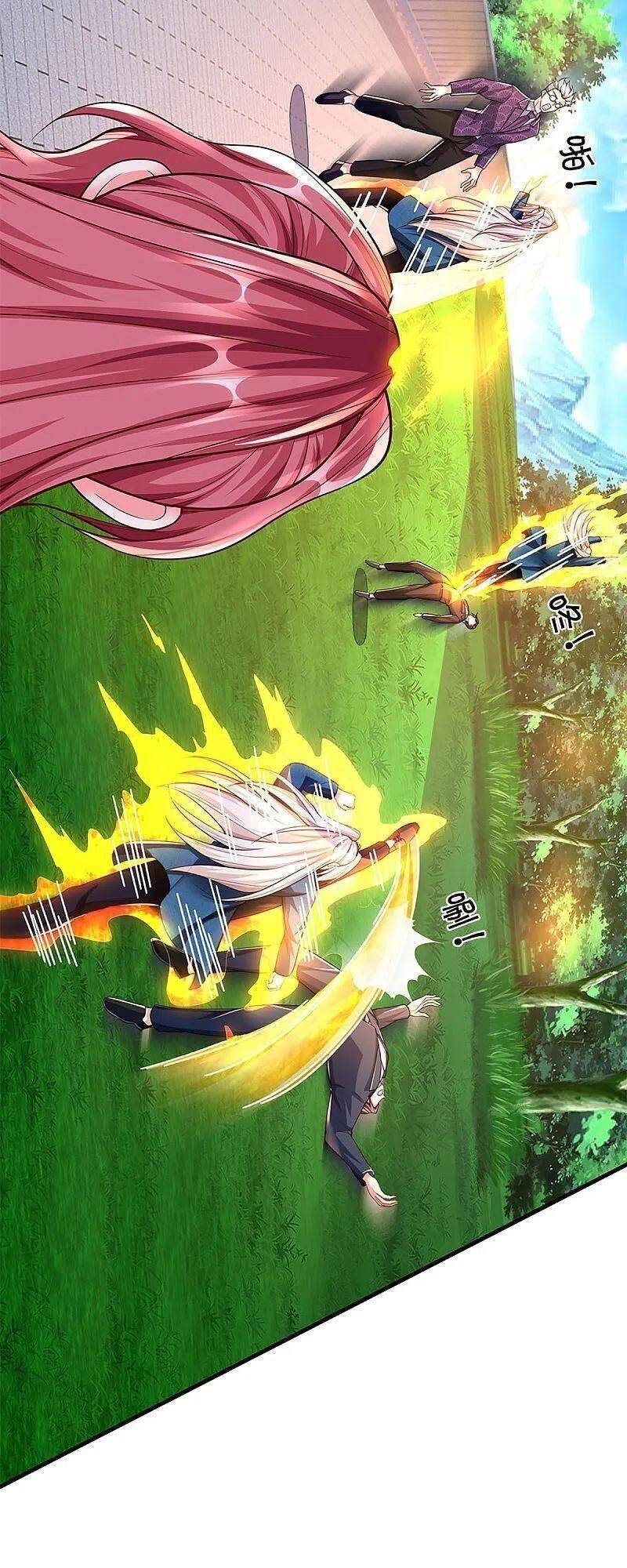 Vú Em Tiên Tôn Đi Ở Rể Chapter 268 - Trang 2