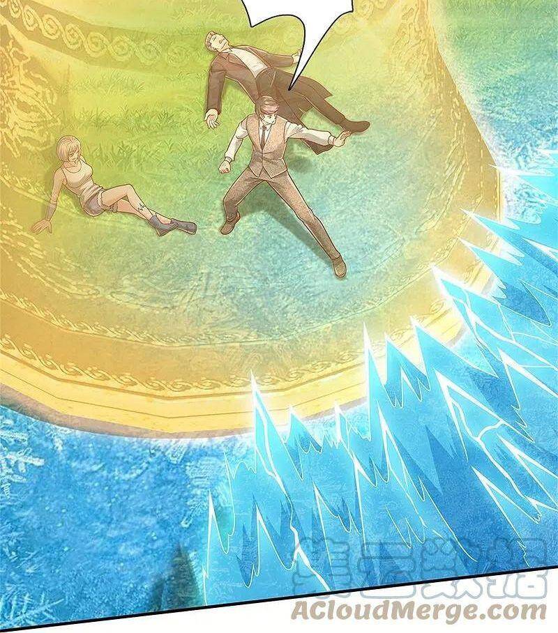 Vú Em Tiên Tôn Đi Ở Rể Chapter 269 - Trang 2