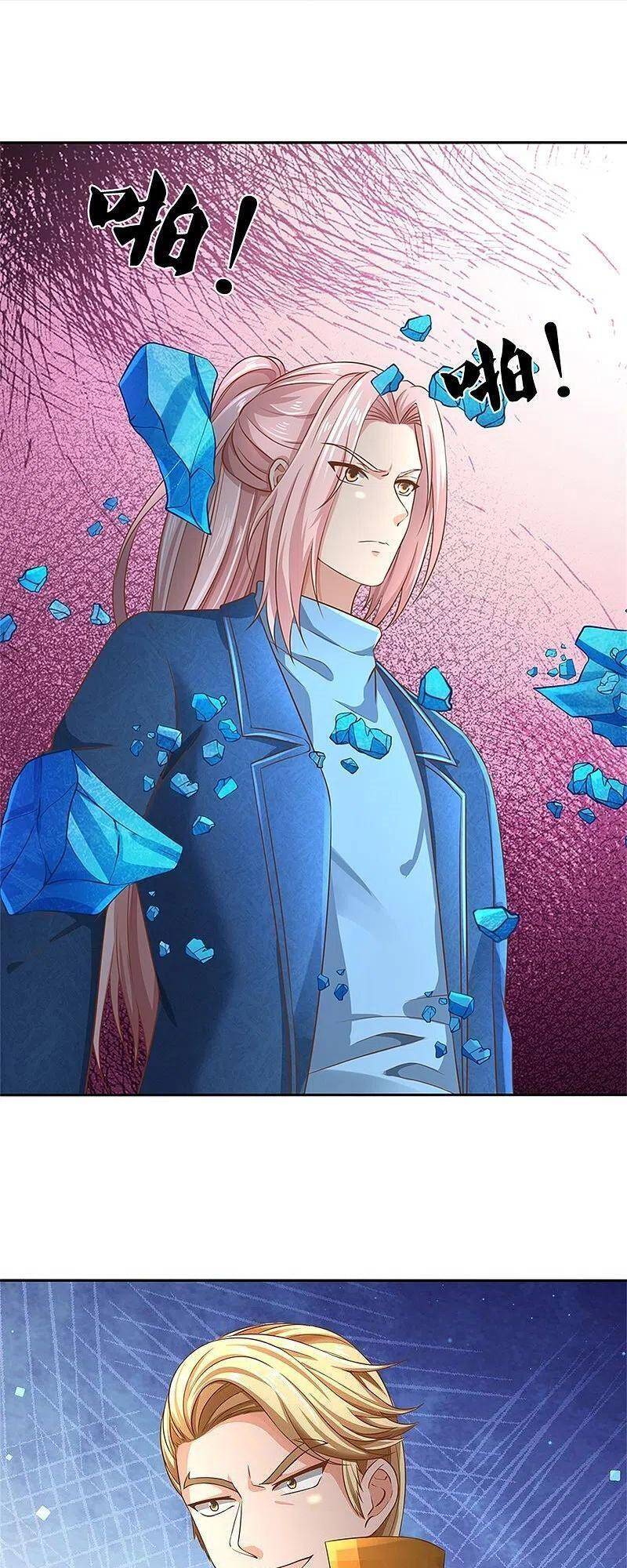 Vú Em Tiên Tôn Đi Ở Rể Chapter 269 - Trang 2