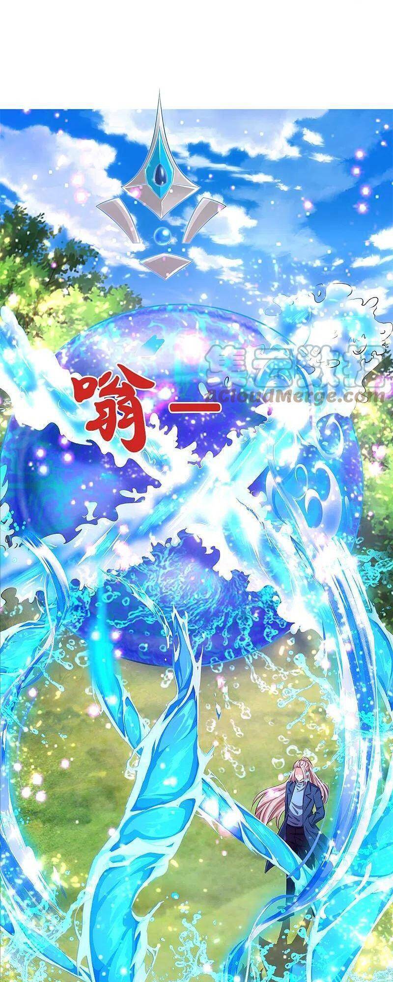 Vú Em Tiên Tôn Đi Ở Rể Chapter 269 - Trang 2