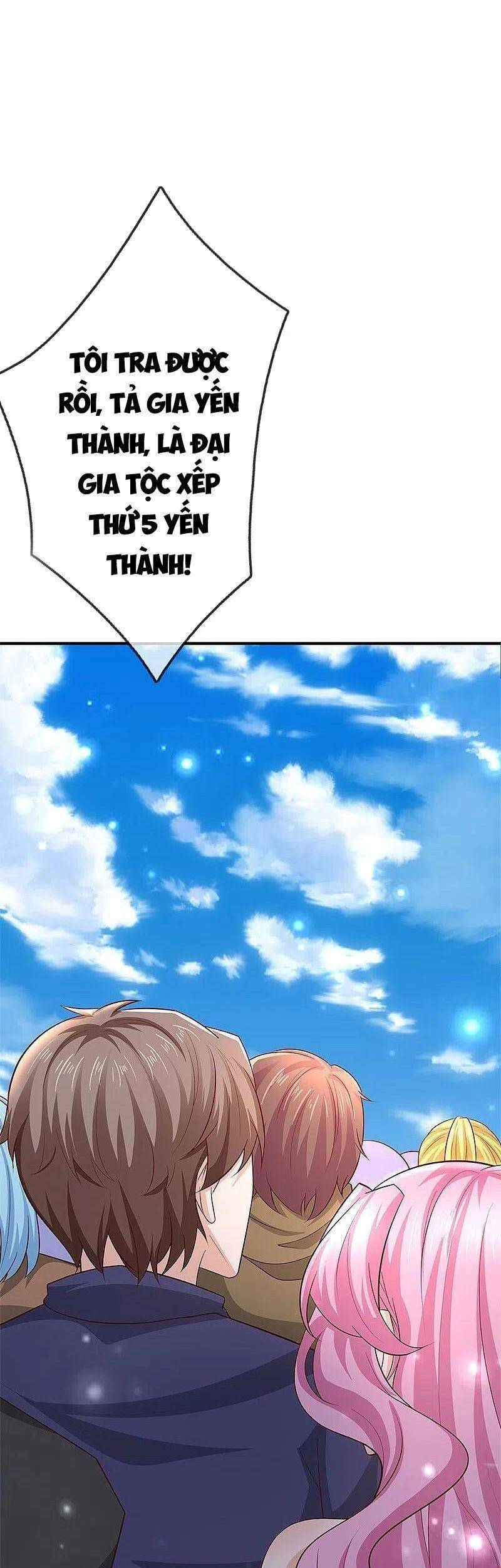 Vú Em Tiên Tôn Đi Ở Rể Chapter 271 - Trang 2